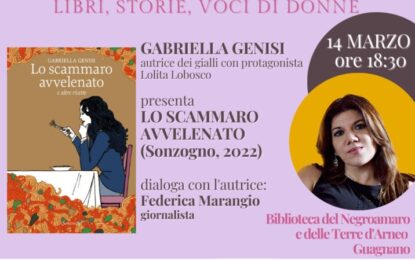 StraorDinarie . Libri, storie, voci di Donne: incontro con Gabriella Genisi