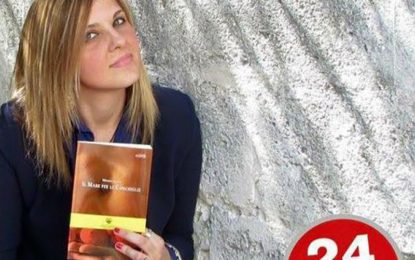 Anche Mimma Leone tra i testimonial di “Save the Beauty”. La scrittrice guagnanese presenta il suo libro all’ExFadda per la “La Notte di Inchiostro di Puglia”