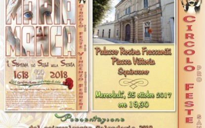 Nel Palazzo Frassaniti di Squinzano un evento in ricordo di Maria Manca