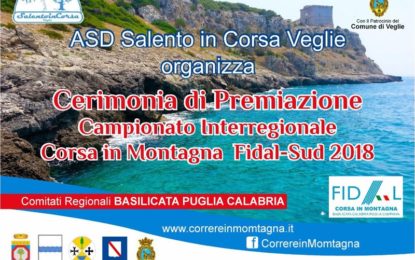 Sabato nell’ex convento dei Francescani di Veglie la premiazione del “Campionato Interregionale Corsa in Montagna Fidal Sud 2018”
