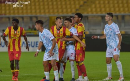 UEFA YOUTH LEAGUE: LECCE 1 – OLYMPIACOS 3